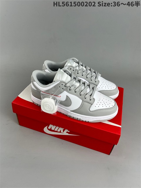 women low dunk sb shoes H 2023-2-8-046